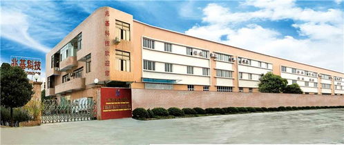 nb iot物聯(lián)網(wǎng)水表廠價格 物聯(lián)網(wǎng)水表廠 廣州兆基科技