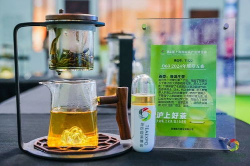 上千人點贊 班章五寨 ,榮獲消費者最喜愛的茶產(chǎn)品