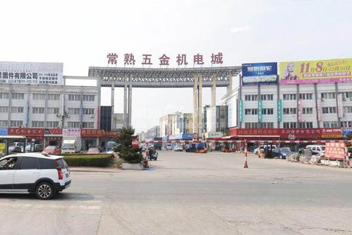 今日報價 太倉化肥廠設備回收 聯(lián)系電話