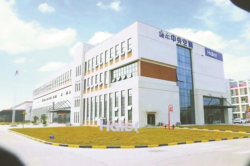 廣東如何點亮 燈塔工廠 火種 除了新技術還要形成規?；? />
</span>
<span id=