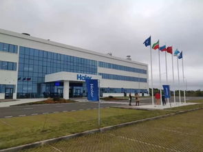 跨越國(guó)界的AR創(chuàng)新協(xié)作 亮風(fēng)臺(tái)助力海爾歐洲工廠與昌聯(lián)茶葉合作