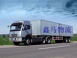 成都到香港貨運專線 高效道路貨物運輸解決方案